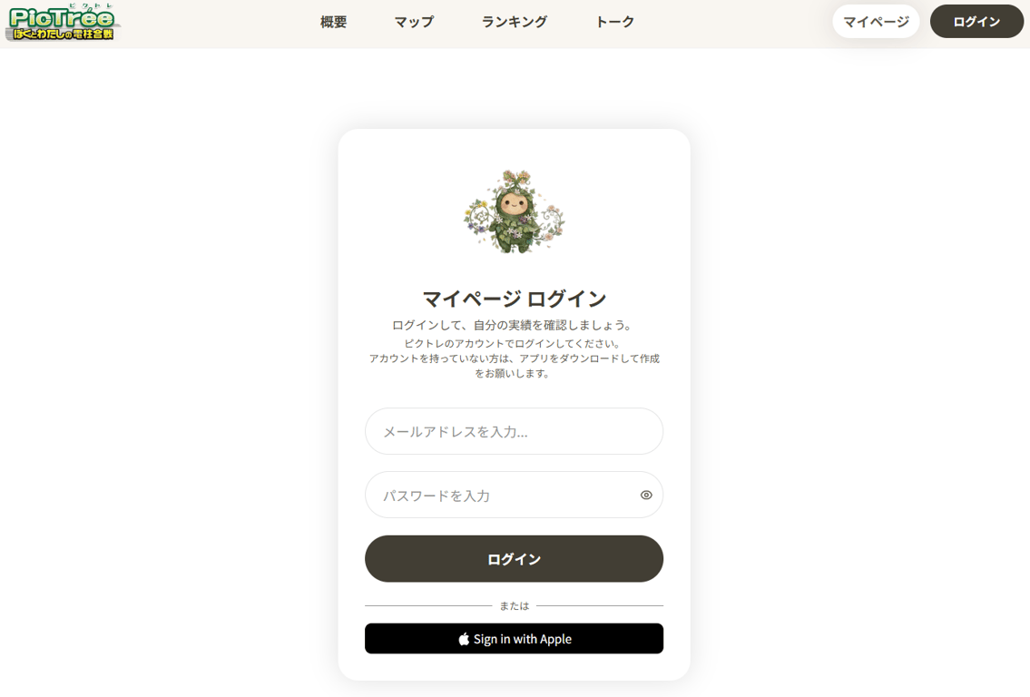 notion image