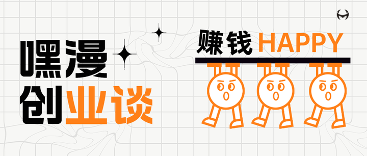 为何说“情绪消费”崛起带动无人售货行业快速发展？