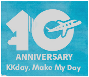 kkday 홈페이지 이미지