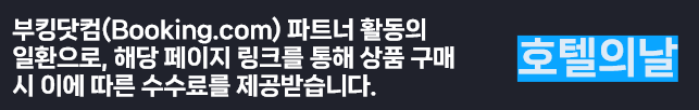 공정위 문구
