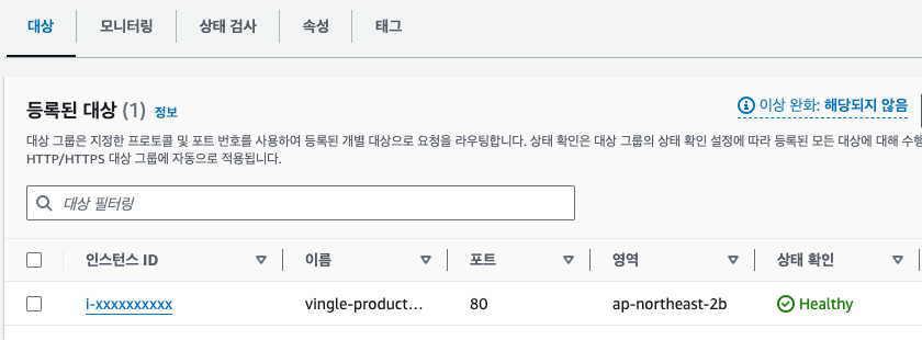 notion image