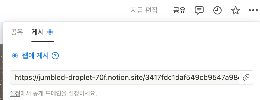 notion image