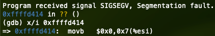 segfault 위치가 바뀌었다.