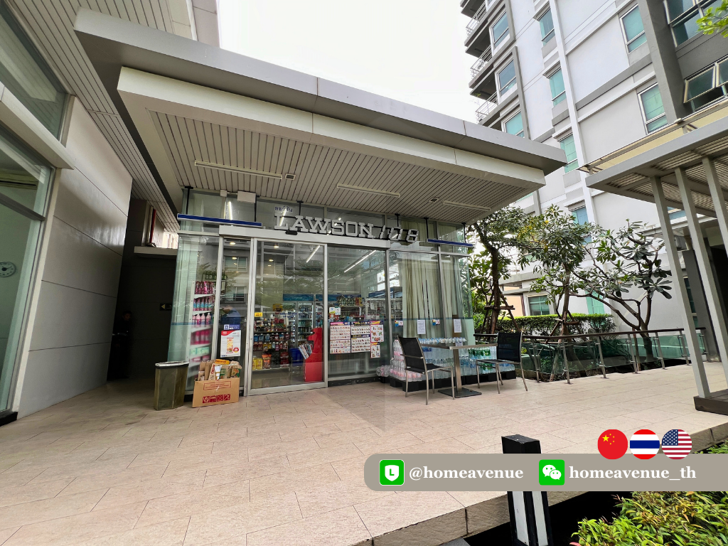 1/F Convenient Store