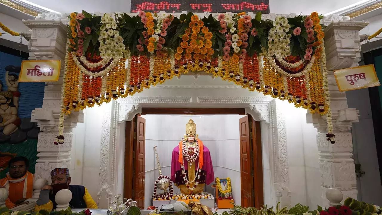Hanuman Setu Temple in Lucknow, Uttar Pradesh