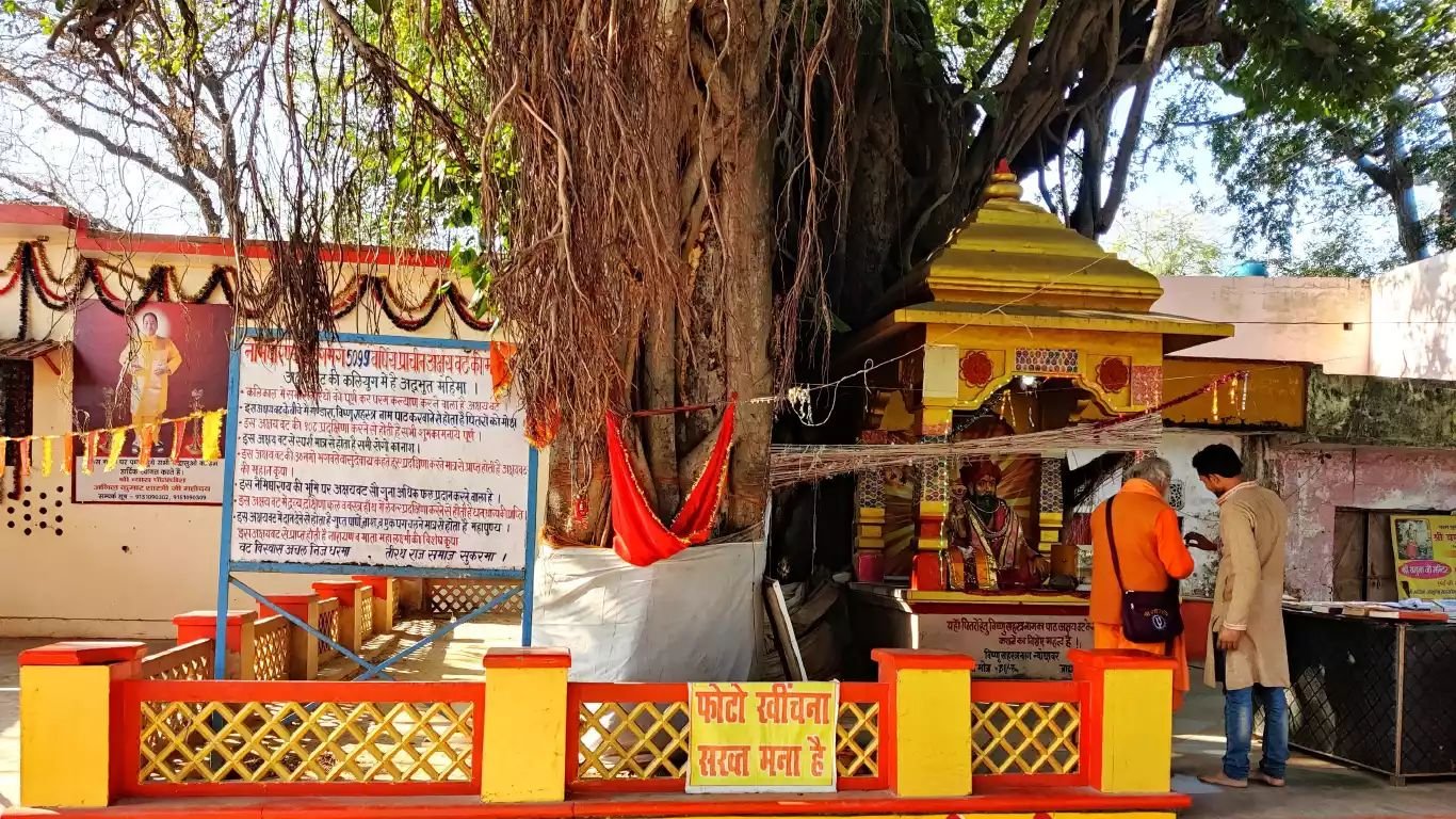 Vyas Gaddi at Naimisharanya Dham, Uttar Pradesh