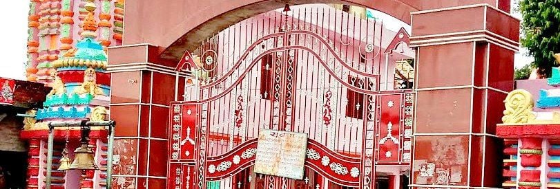 Neeb Karoli Dham in Farrukhabad, Uttar Pradesh