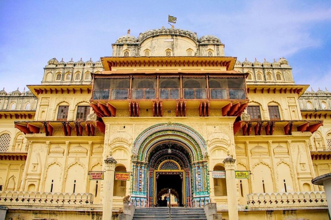 Kanak Bhawan in Ayodhya, Uttar Pradesh
