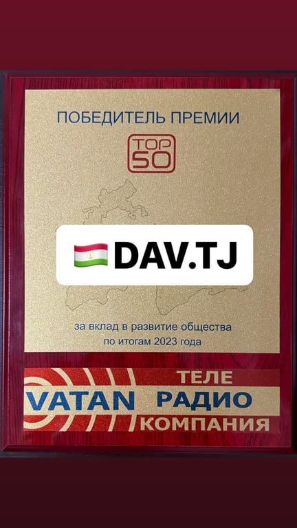 POST22: That’s because of you 🙏🧡