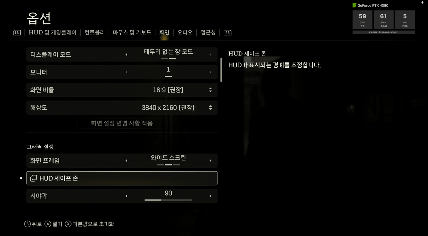 따라~안
