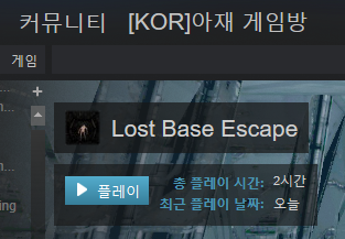 오직 트레이딩 카드를 위한 2시간
