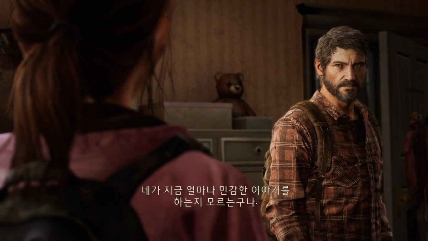 라스트 오브 어스 리뷰 – 조엘에겐 과거가 있다.