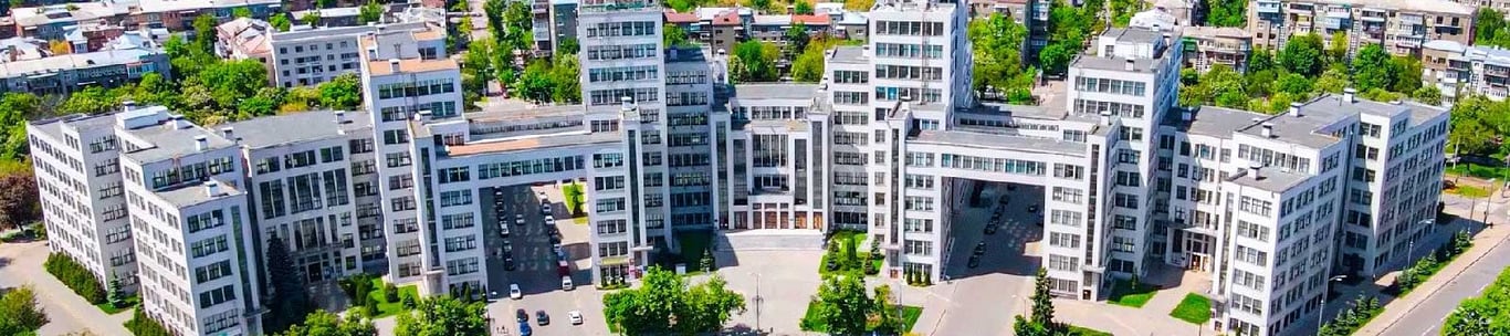 Справочник Харькова. Организации, учреждения, товары, услуги. Контакты: телефон, адрес