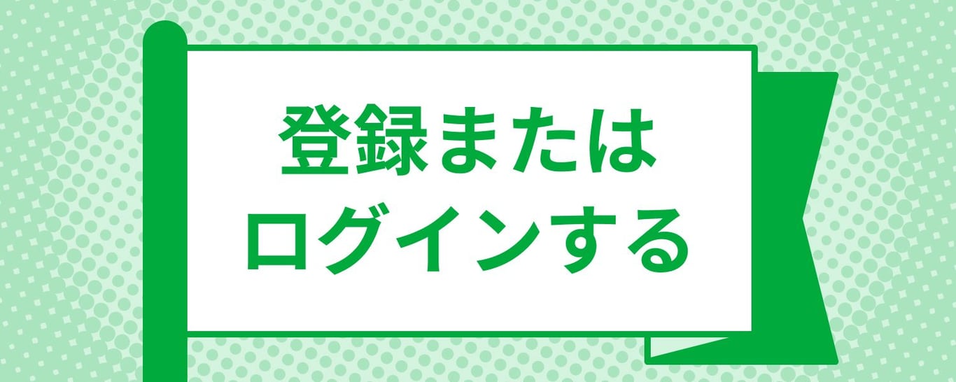 mission_create_account