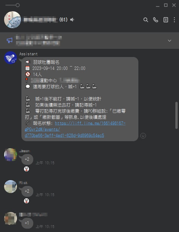 notion image