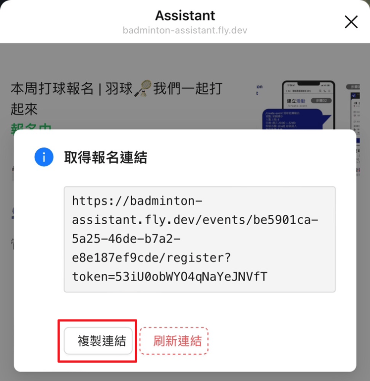 notion image