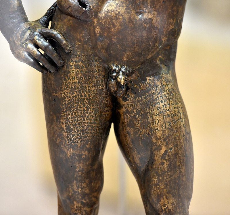 Detail of the lower parts of the bronze statue of Vṛθraγn/Herakles, from Seleucia on the Tigris. Iraq Museum, Baghdad. Photography by Osama Shukir Muhammed Amin