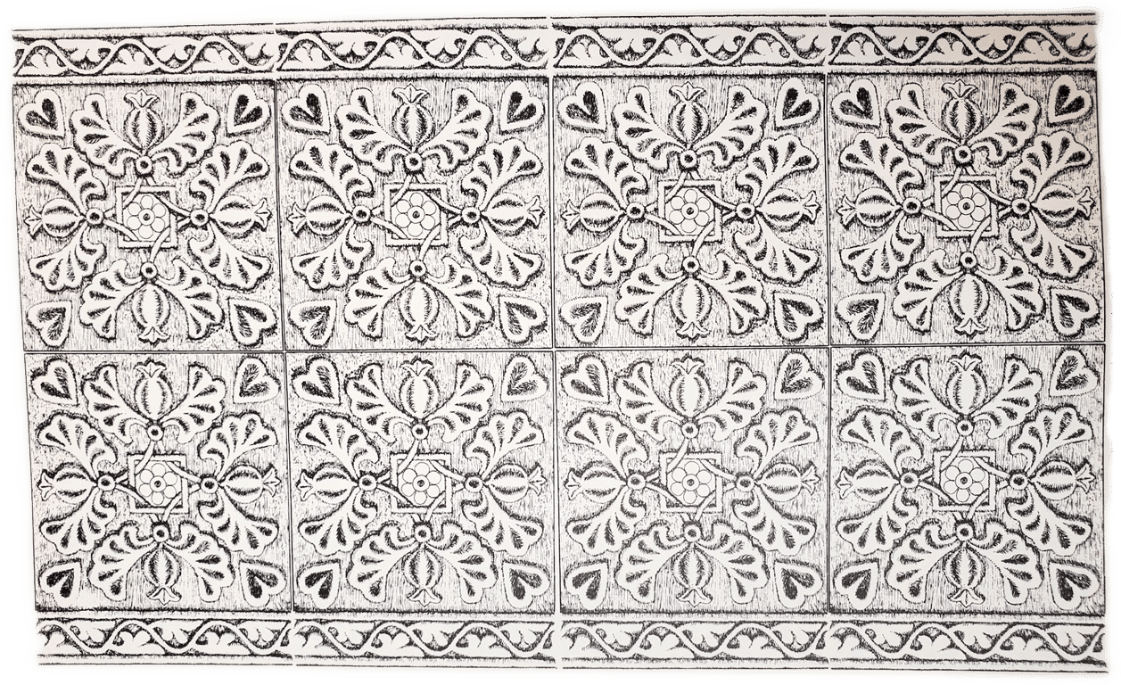 Husrav ī Kavādān ud rēdak-ē | Husrō Son of Kavād and a Page (HKR) 