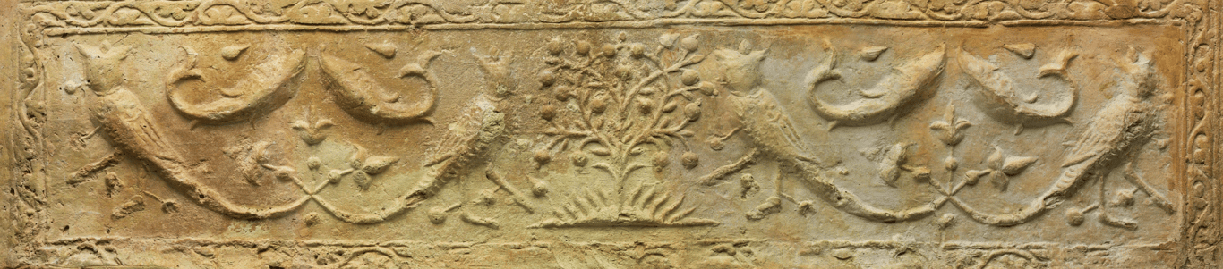 handarz ī Vehzād Farrox-pērōz (bahr ī srōd) | The Counsel of Vehzād Farrox-pērōz - (parts in verse) (HVFp)