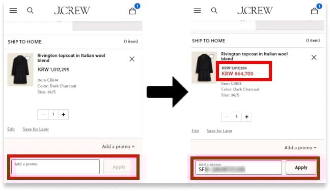 Jcrew 할인코드 적용