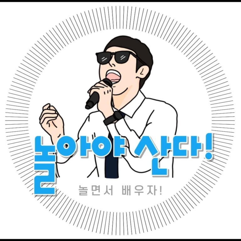 노션 포트폴리오