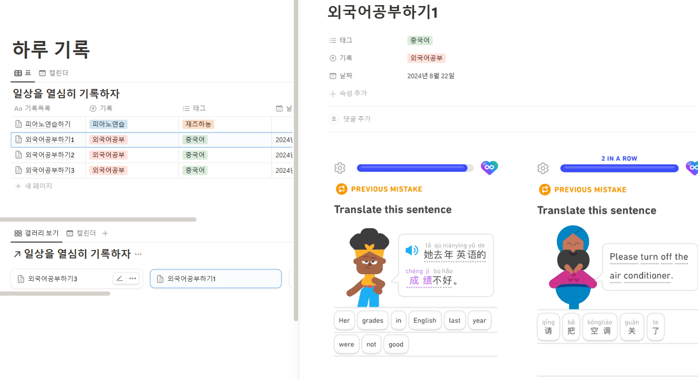 스크린샷 2024-10-29 151637.png