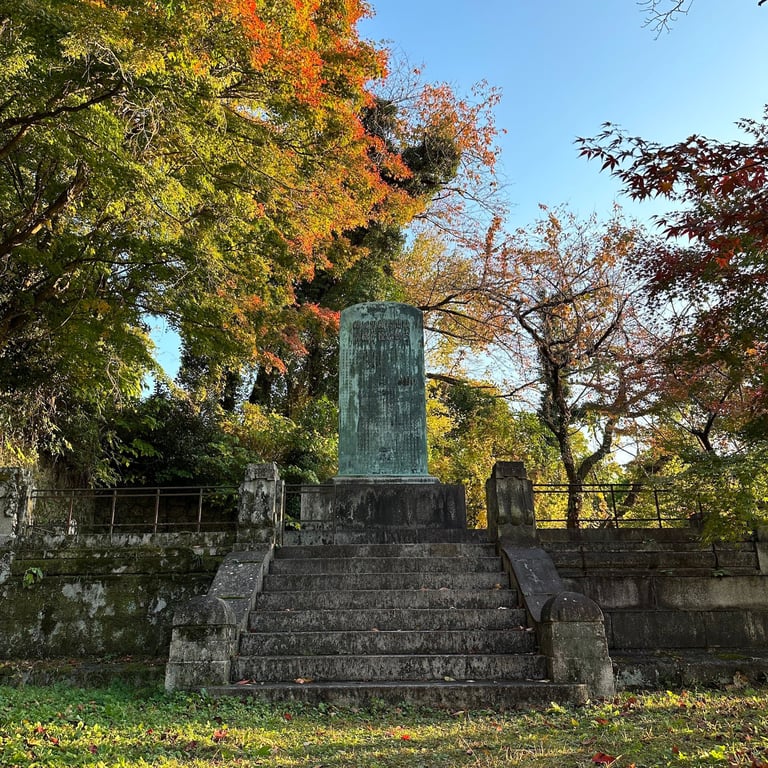 木戶孝允神道碑
