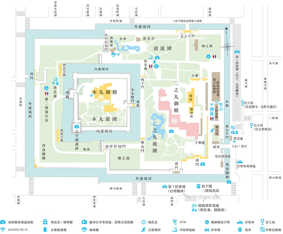 https://nijo-jocastle.city.kyoto.lg.jp/guide/map/?lang=zh-hant