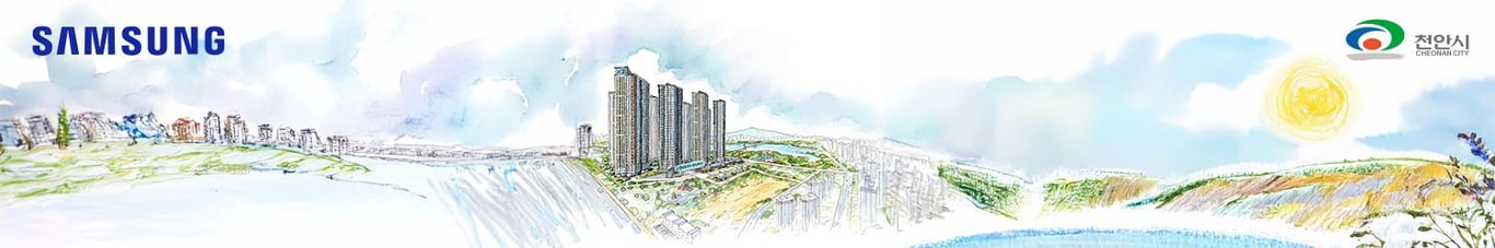 성성자이 레이크파크