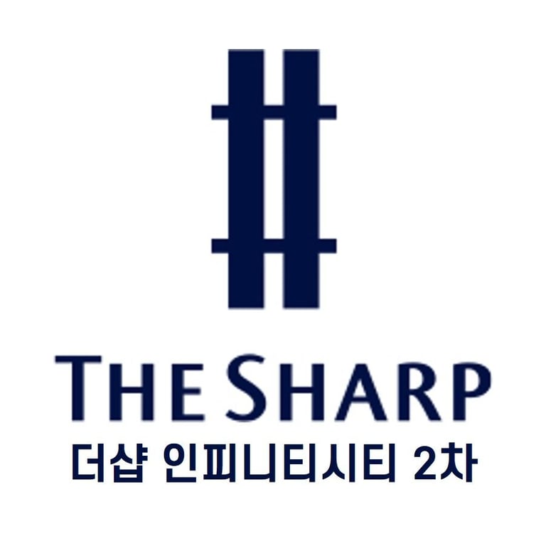 더샵 탕정인피니티시티 2차