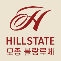 힐스테이트 모종 블랑루체