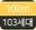 102