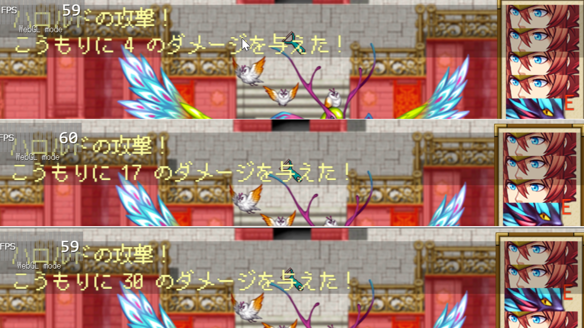 仮RPGの進捗ノート20240902-20240908