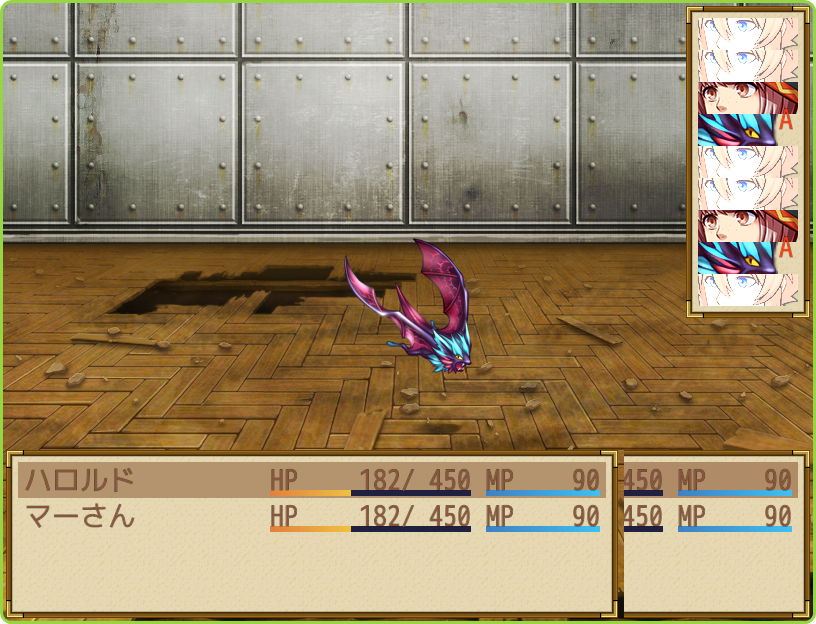 表示されるようになった