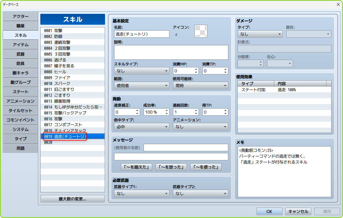 notion image