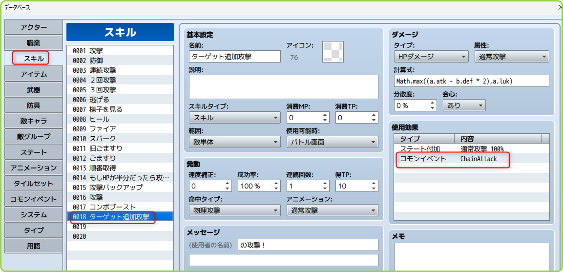 notion image