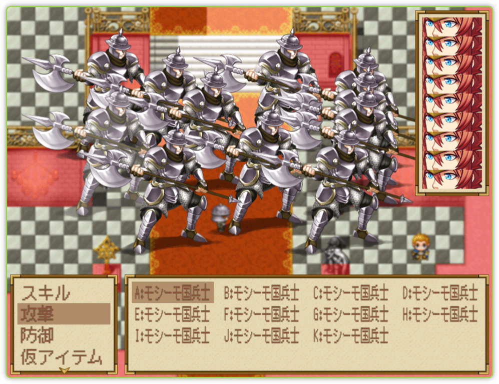 選択画面を4列にした