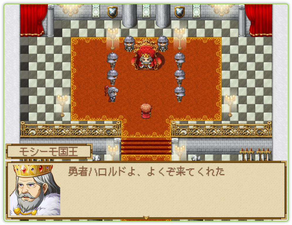 国王がおしゃべりになられあそばされている
