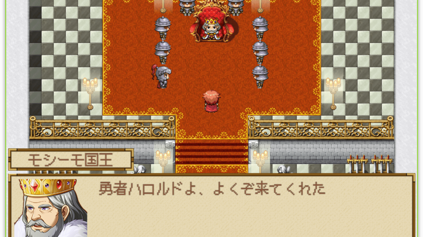 仮RPGの進捗ノート20240813-20240818