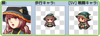 元のマーシャ