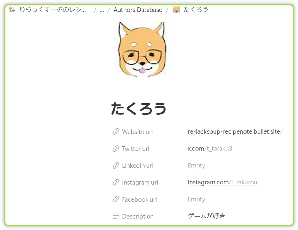 notion image