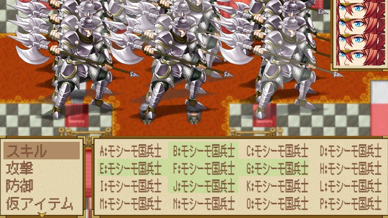 複数の敵ターゲットを指定するスキル【プラグイン】
