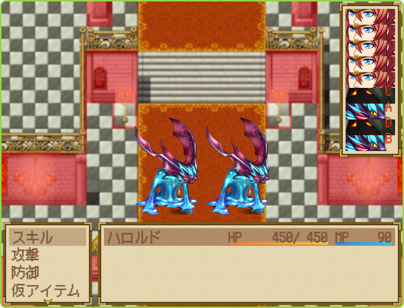 敵グループID1と2が結合されたバトルになった