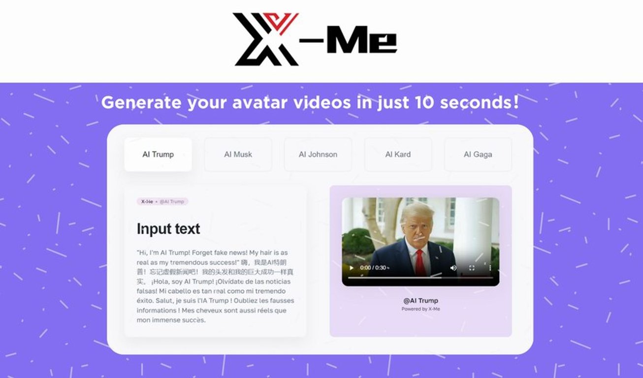 X-Me Lifetime Deal