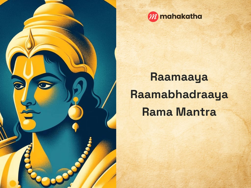 Raamaaya Raamabhadraaya Rama Mantra