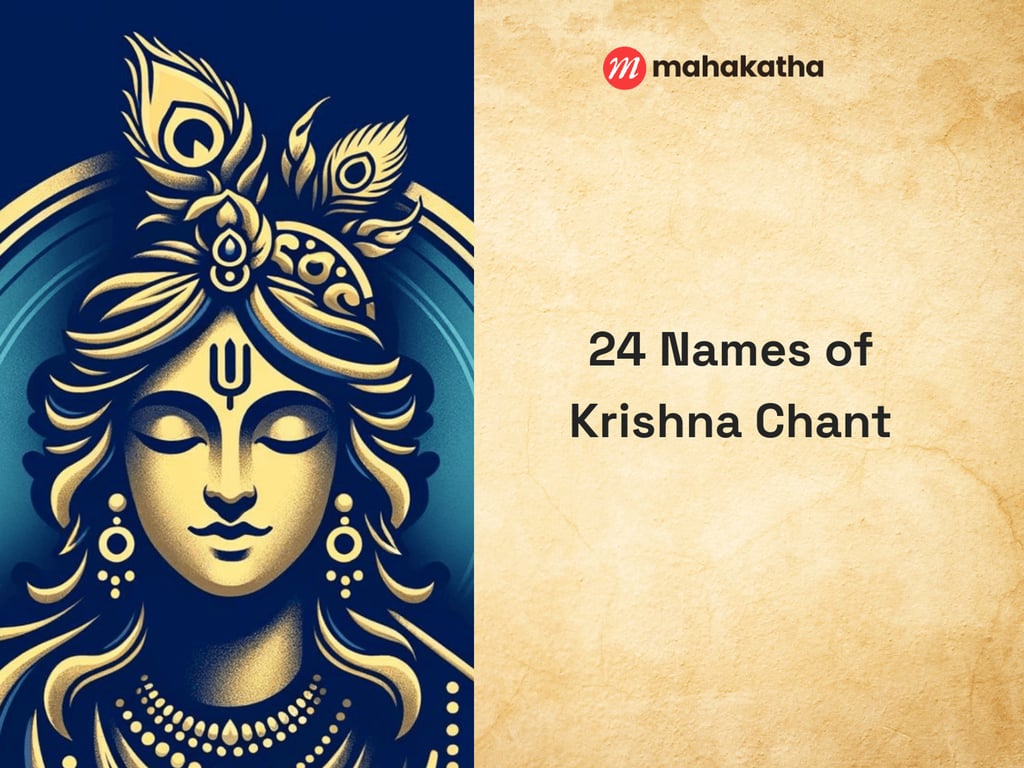 24 Names of Krishna Chant