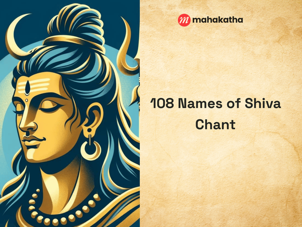 108 Names of Shiva Chant