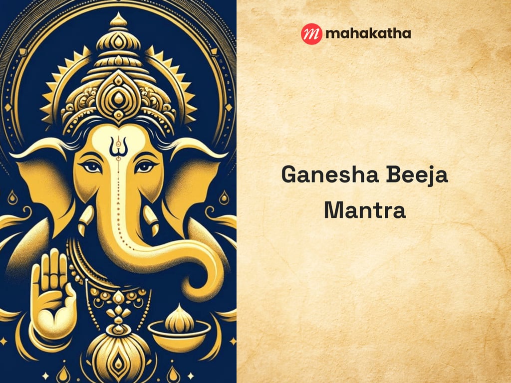 Ganesha Beeja Mantra