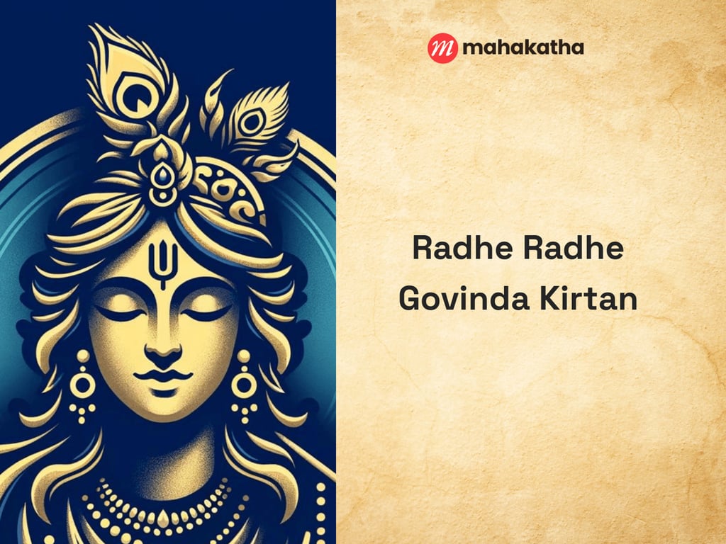 Radhe Radhe Govinda Kirtan