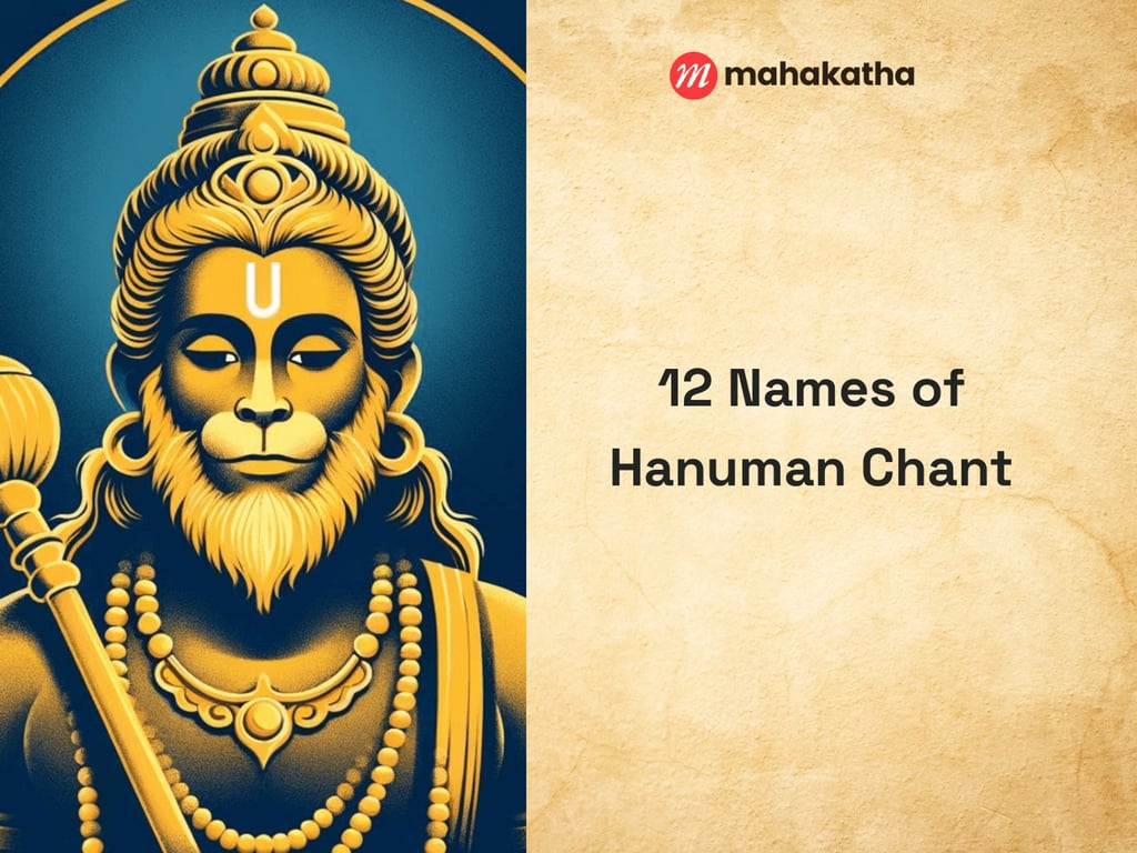 12 Names of Hanuman Chant